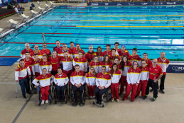 El equipo español, en el pasado Mundial de México (2017)