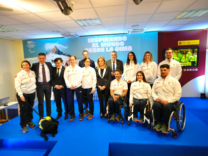 Recibimiento el Equipo Paralímpico Español en el Consejo Superior de Deportes de toda la #FamiliaParalímpica